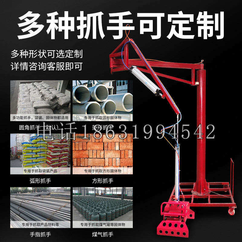 员山乡schunk气缸|德国schunk机械抓手1315983|DPG-PLUS 80-1-AS代理商