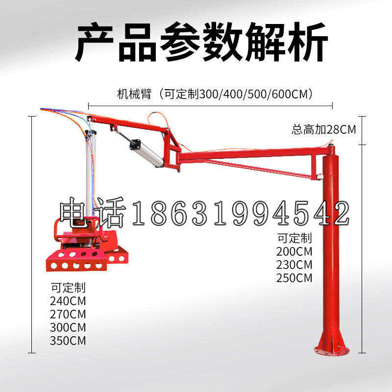 员山乡schunk雄克机械抓手PGN-plus系列0372092|PGN-plus 64-1-AS-KVZ